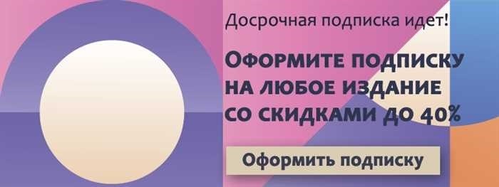 03-03-061106649 от 09.11. 2024 Об НДС, налоге на прибыль и земельном налоге при передаче долей в праве общей собственности на земельные участки и иное общее имущество при реализации этих участков, в том числе коттеджных поселков