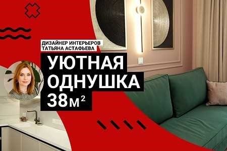 Что такое свободная продажа квартиры рассказывает эксперт по недвижимости