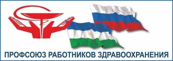 Как быстро и удобно получить доступ к справке о больничном листе через государственные услуги