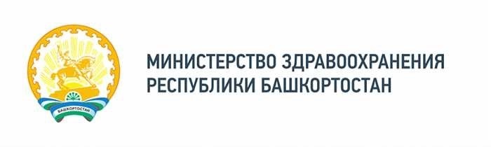 Как быстро и удобно получить доступ к больничному листу через госуслуги