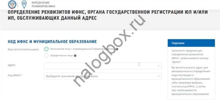 Нужно ли подавать налоговые декларации по договору аренды, заключенному на 11 месяцев?