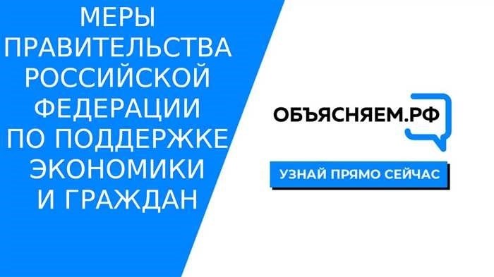 Узнайте, как оплачивать штрафы через госуслуги с помощью приставов