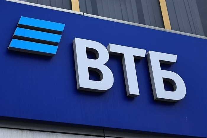 VTB and the Ministry of Finance launch a new service for processing social payments